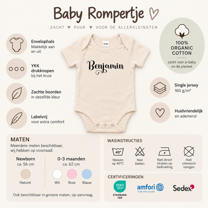 Naturelkleurige baby romper met de naam Benjamin in zwarte sierletters, van biologisch katoen.