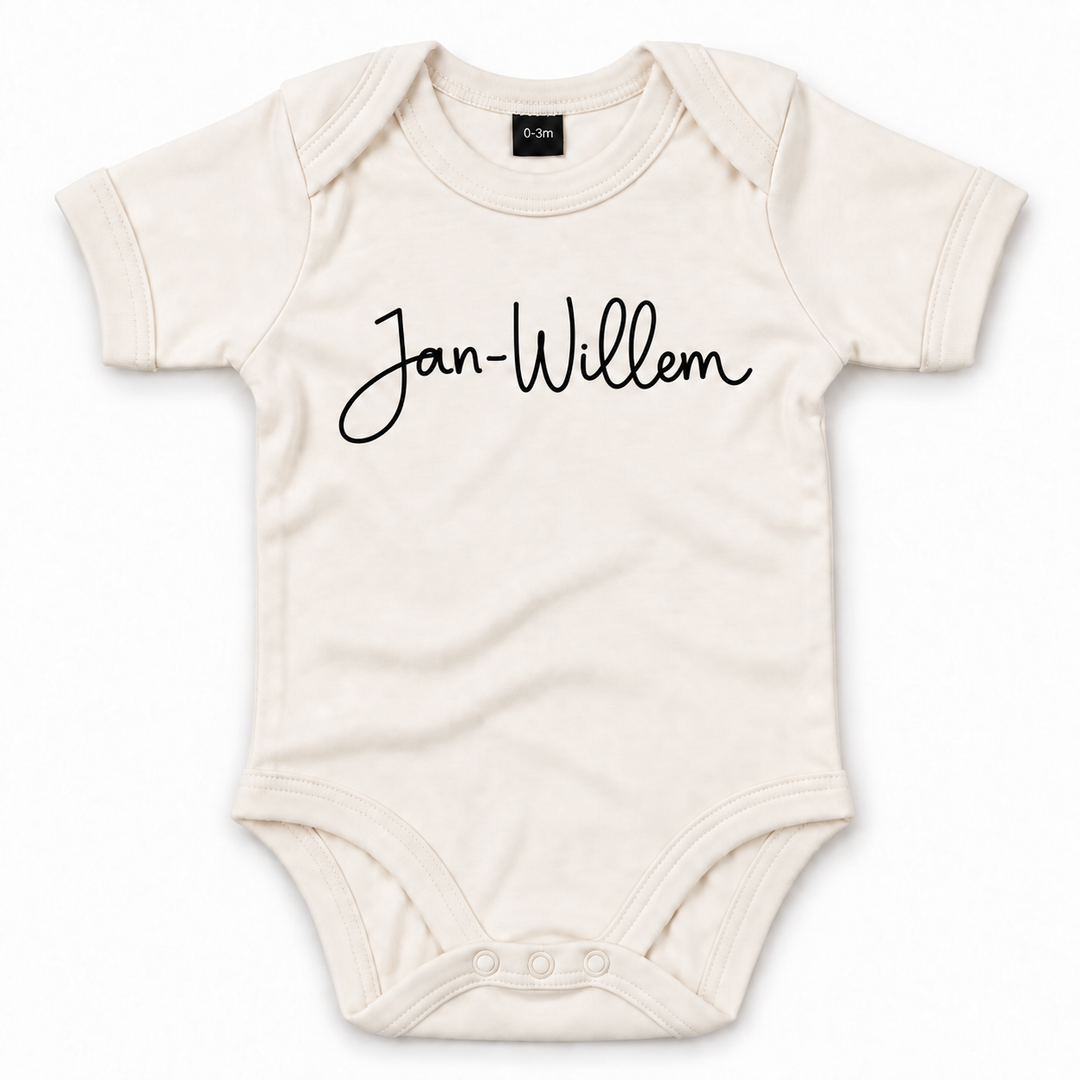 Naturel gepersonaliseerde baby romper met naam Jan-Willem.