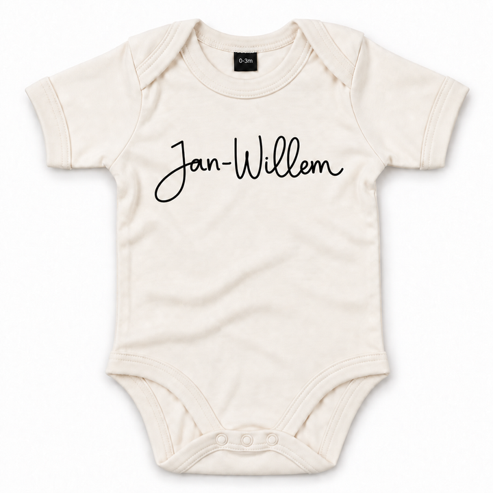 Naturel gepersonaliseerde baby romper met naam Jan-Willem.