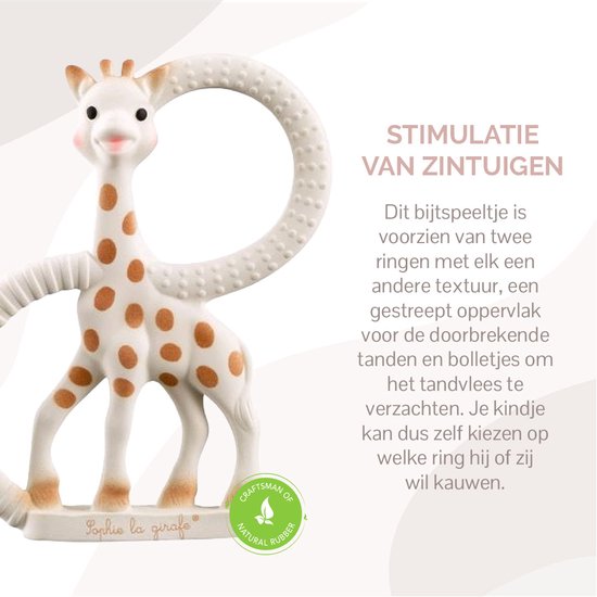 Sophie de giraf bijtring Very Soft van natuurlijk rubber met verschillende texturen voor zintuiglijke stimulatie